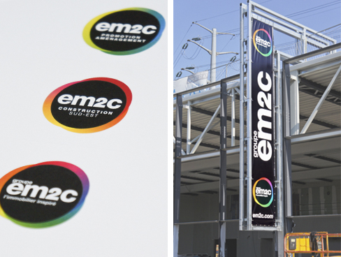 EM2C, Nouveau logo, nouvelle charte graphique